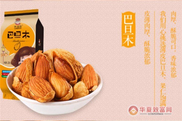 味滋源加盟